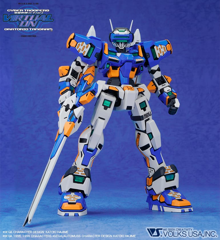 Cyber Troopers Virtual On VR01 1/100 MBV-707-G Temjin VOLKS