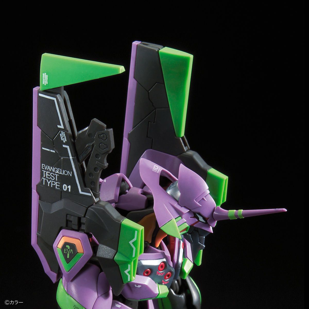 RG 1/144 Evangelion Unit 01 DX Transport Platform Set - Rebuild of  Evangelion