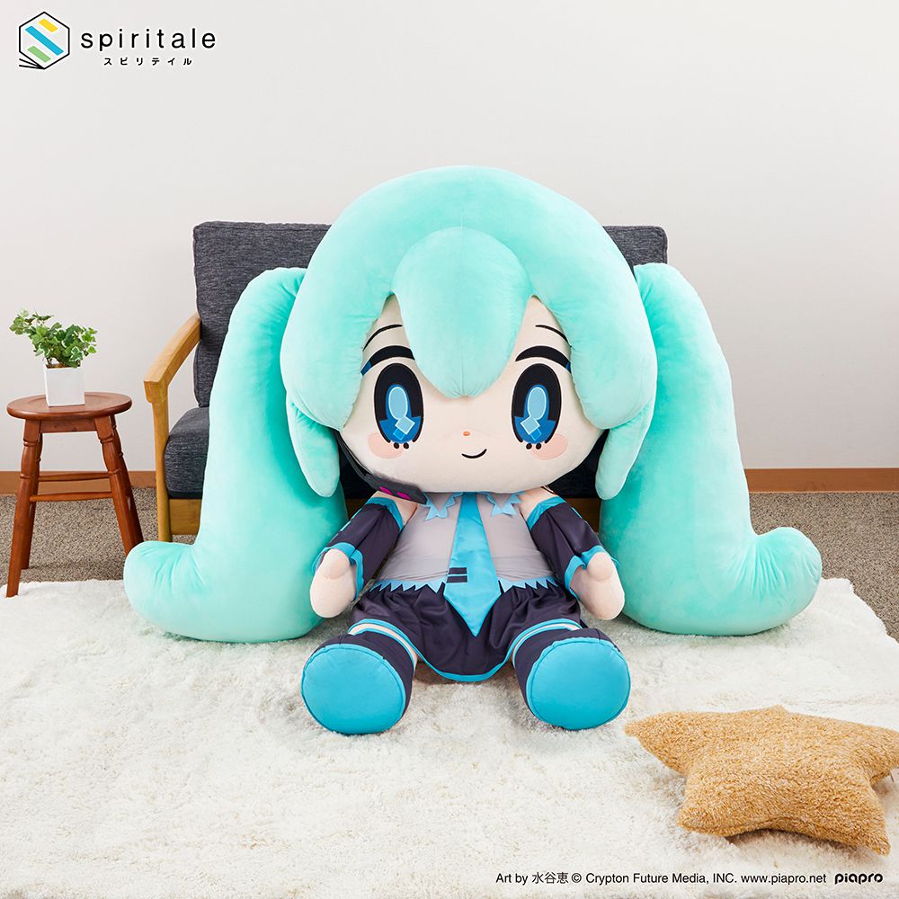 Furyu Hatsune Miku White Rabbit Kyurumaru Big Plush