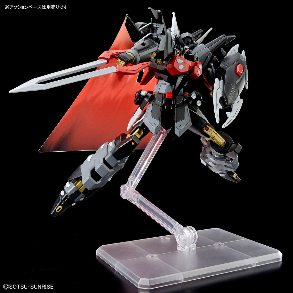 HG 1/144 Black Knight Squad Shi-ve A