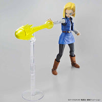 Figure-rise Standard Android 18