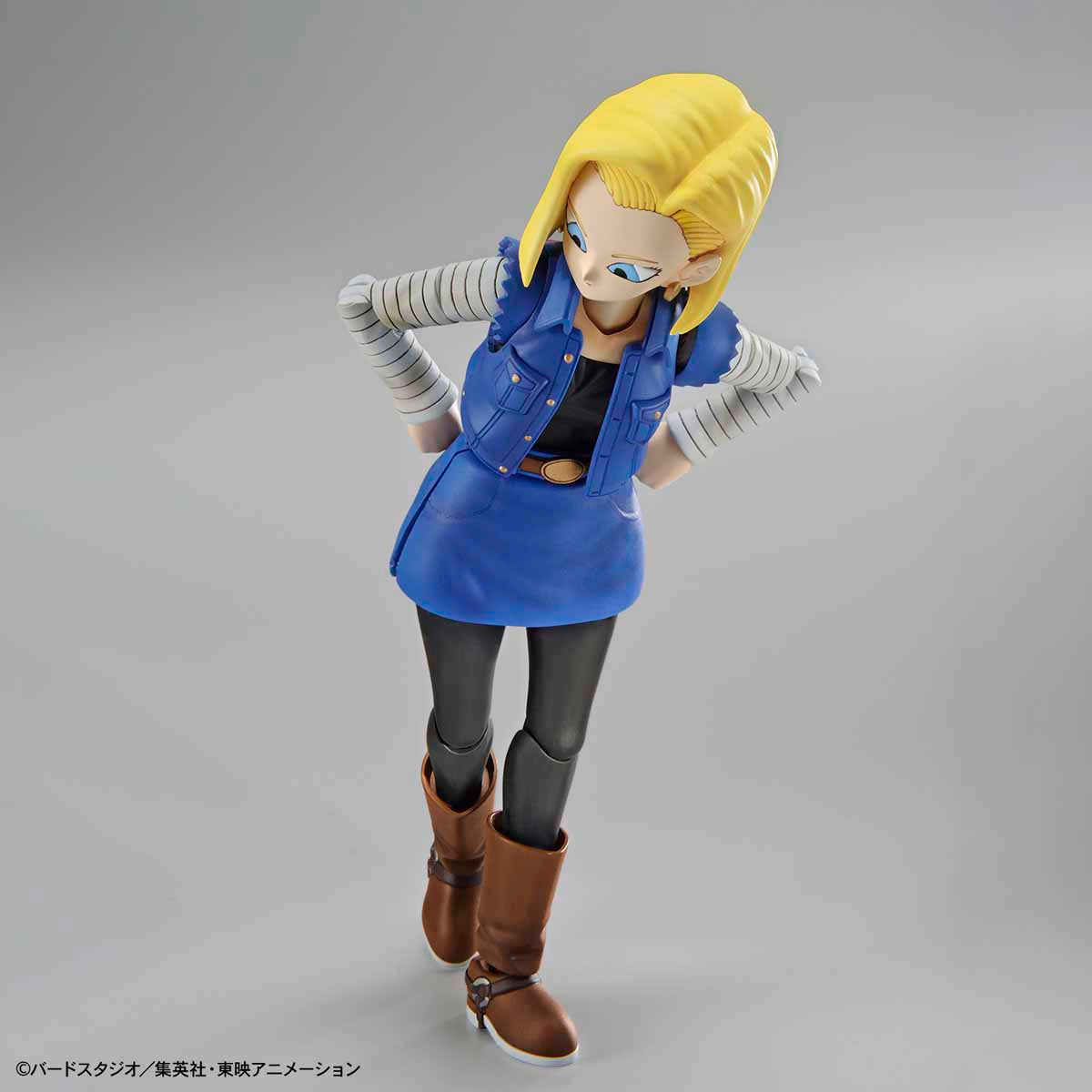 Figure-rise Standard Android 18