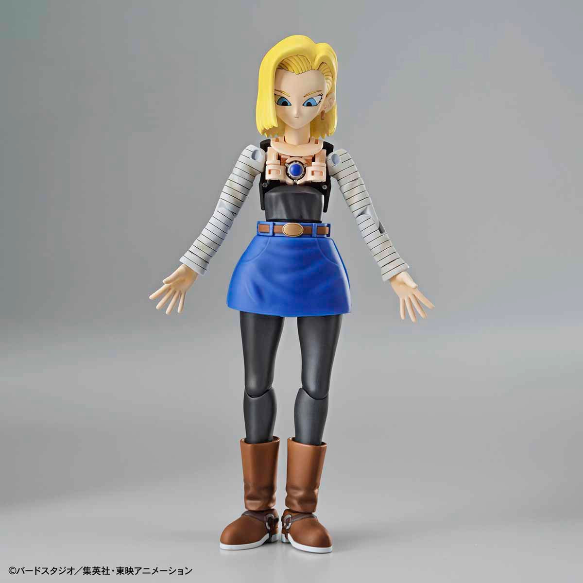 Figure-rise Standard Android 18