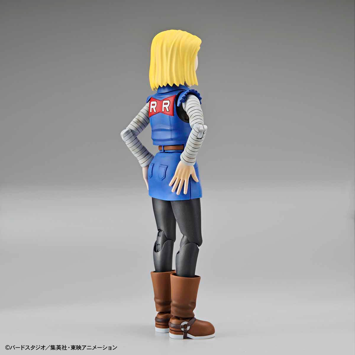 Figure-rise Standard Android 18