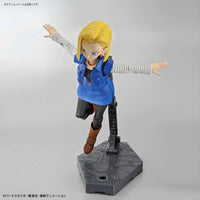 Figure-rise Standard Android 18