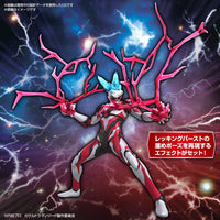 Figure-rise Standard Ultraman Geed Primitive