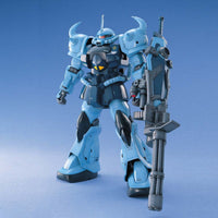 MG 1/100 Gouf Custom