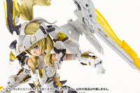 M.S.G Modeling Support Goods Heavy Weapon Unit 43 Exenith Wing White Ver.