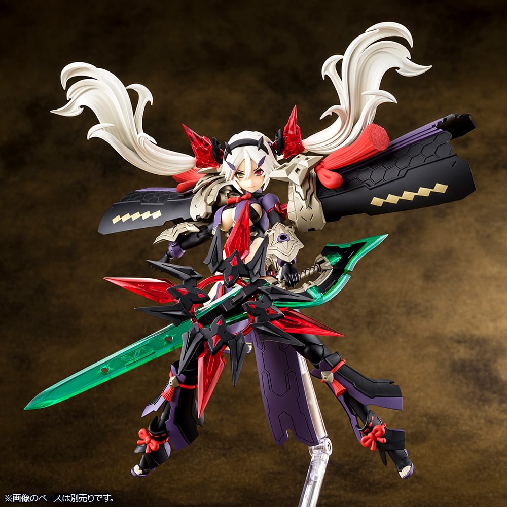 Megami Device AUV Susanowo Regalia - Kotobukiya - Glacier Hobbies