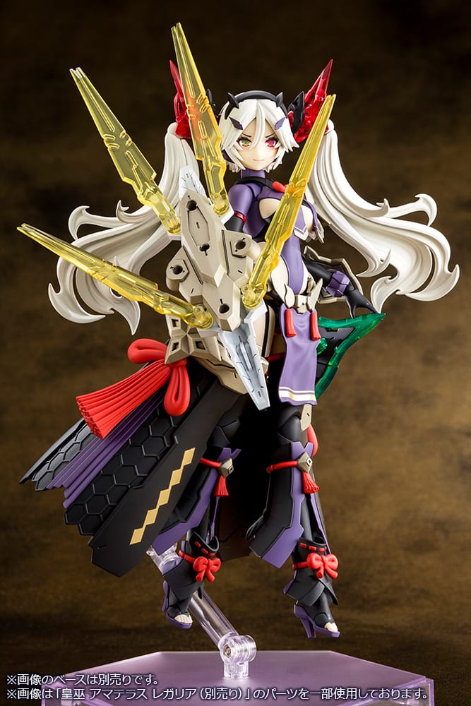 Megami Device AUV Susanowo Regalia - Kotobukiya - Glacier Hobbies