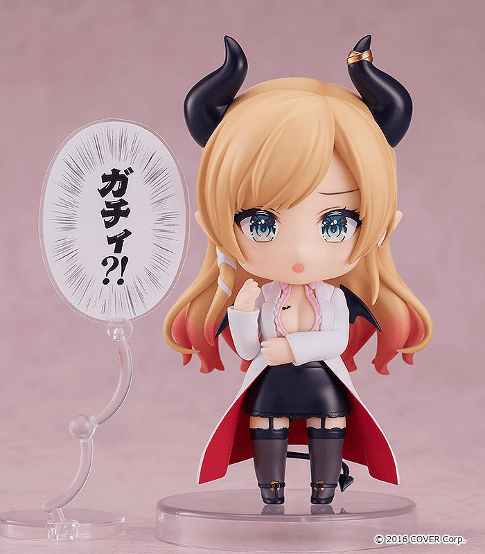 Nendoroid Yuzuki Choco