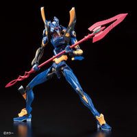 RG 1/144 Evangelion Mark 06 - Bandai - Glacier Hobbies