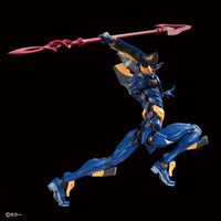 RG 1/144 Evangelion Mark 06 - Bandai - Glacier Hobbies