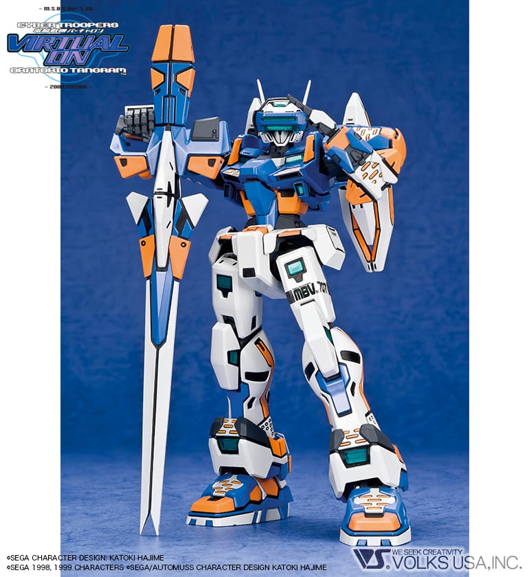 Cyber Troopers Virtual On VR01 1/100 MBV-707-G Temjin VOLKS