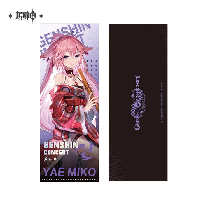 Genshin Impact 2022 Online Concert Commemorative Laser Ticket