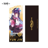 Genshin Impact 2022 Online Concert Commemorative Laser Ticket