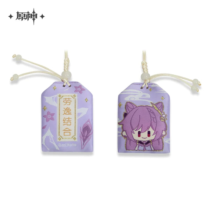 Genshin Impact Amulet (Omamori Charm) Liyue