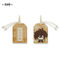 Genshin Impact Amulet (Omamori Charm) Liyue