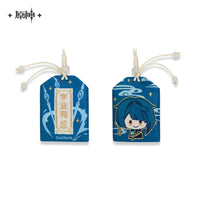 Genshin Impact Amulet (Omamori Charm) Liyue