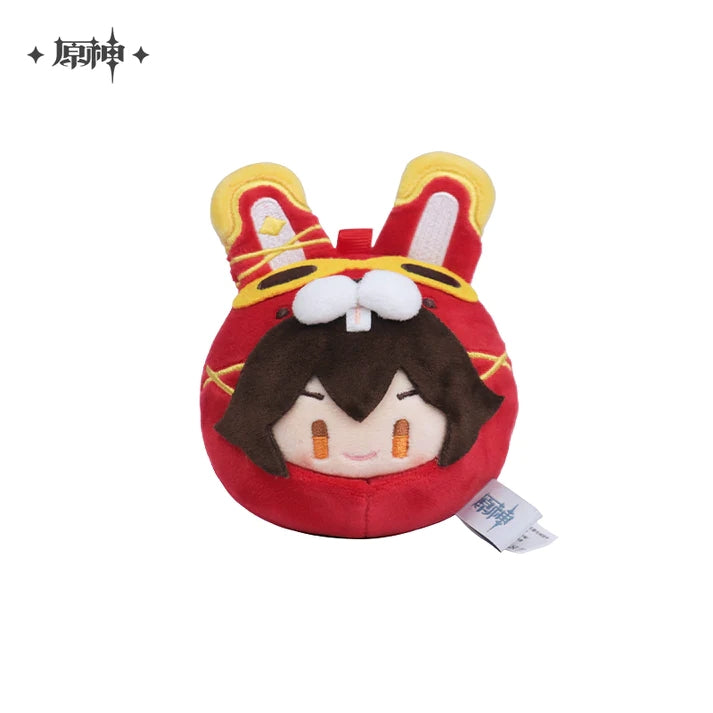 Genshin Impact Teyvat Zoo Theme Dango Plushie