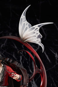 Hua Cheng 1/7 Scale Figure