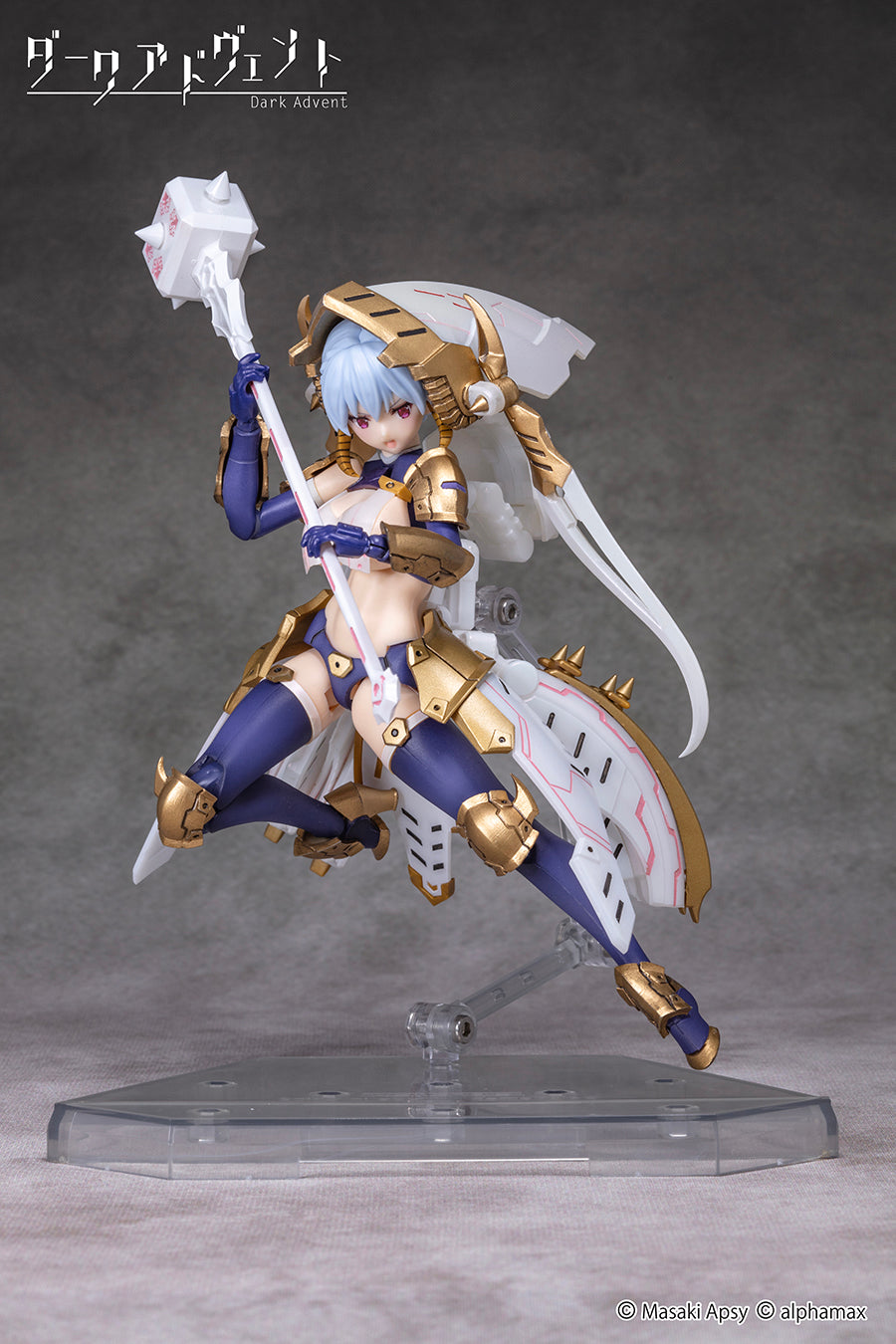 Krakendress Lania DX Ver. 1.2 Model Kit (R18+) - Glacier Hobbies - SkyTube