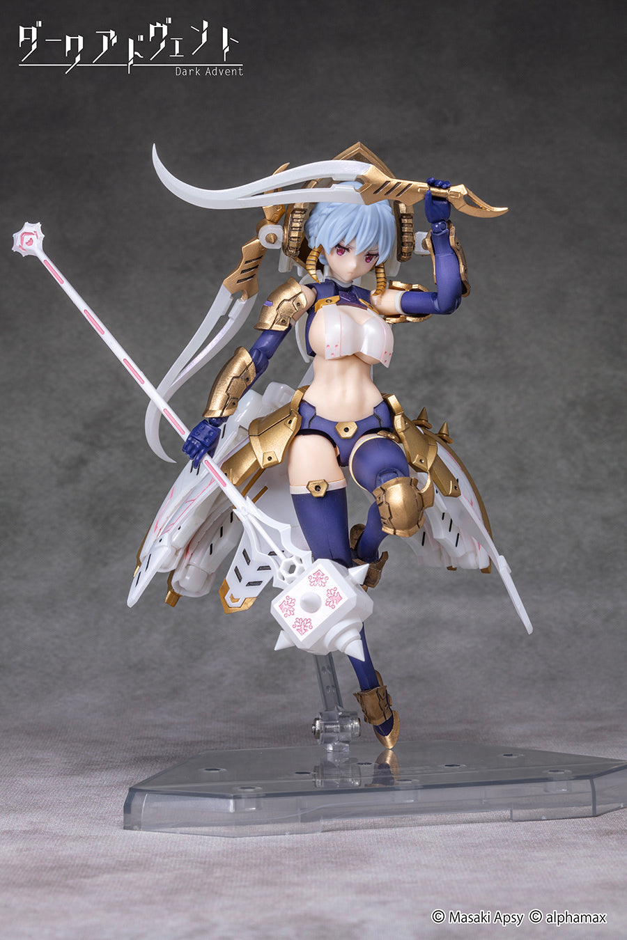 Krakendress Lania DX Ver. 1.2 Model Kit (R18+) - Glacier Hobbies - SkyTube