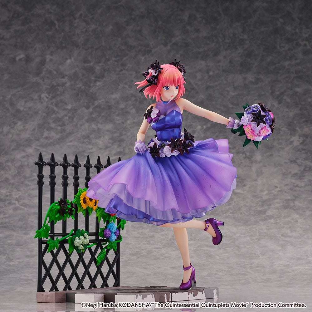 Nino Nakano -Floral Dress Ver.- 1/7 Scale Figure (SHIBUYA SCRAMBLE FIGURE) - Glacier Hobbies - Estream