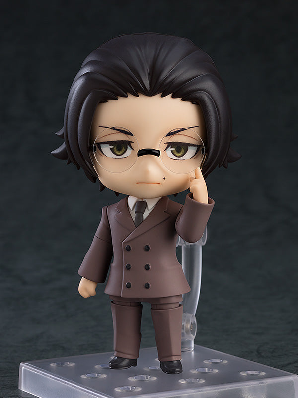 Nendoroid Ango Sakaguchi - Glacier Hobbies - ORANGE ROUGE