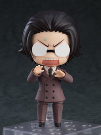 Nendoroid Ango Sakaguchi - Glacier Hobbies - ORANGE ROUGE