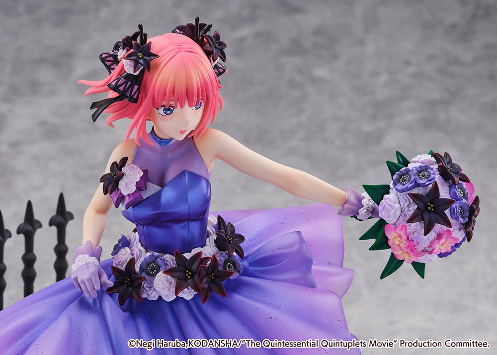 Nino Nakano -Floral Dress Ver.- 1/7 Scale Figure (SHIBUYA SCRAMBLE FIGURE) - Glacier Hobbies - Estream