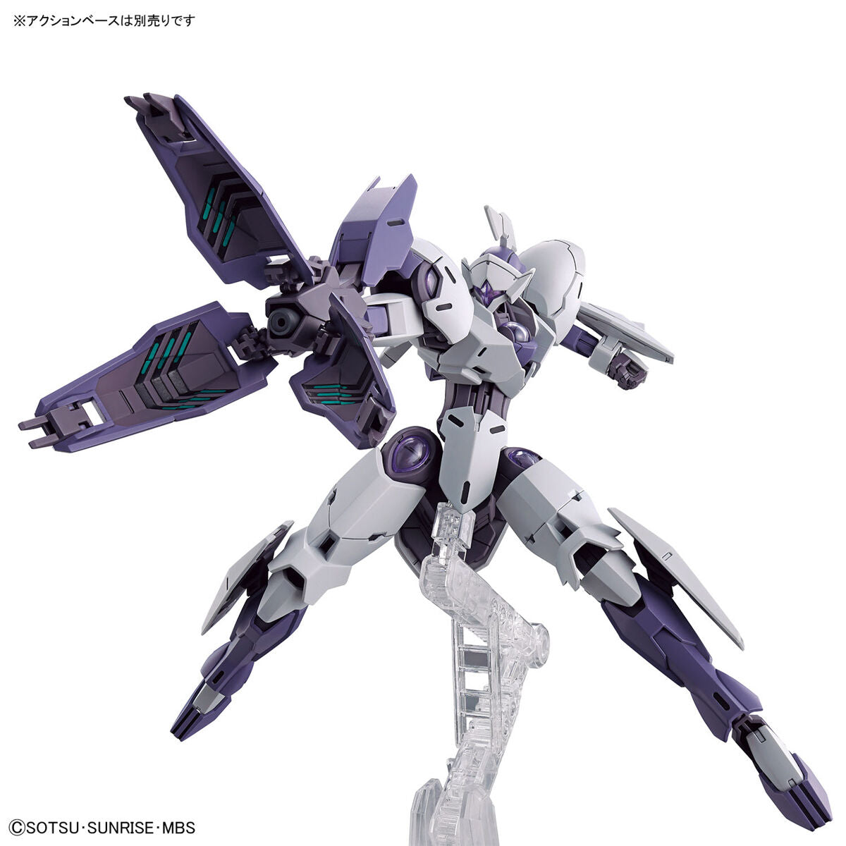 HG 1/144 Michaelis - Glacier Hobbies - Bandai