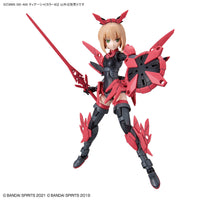 30MS 1/144 SIS-G00 Tiasha (Color B) - Glacier Hobbies - Bandai