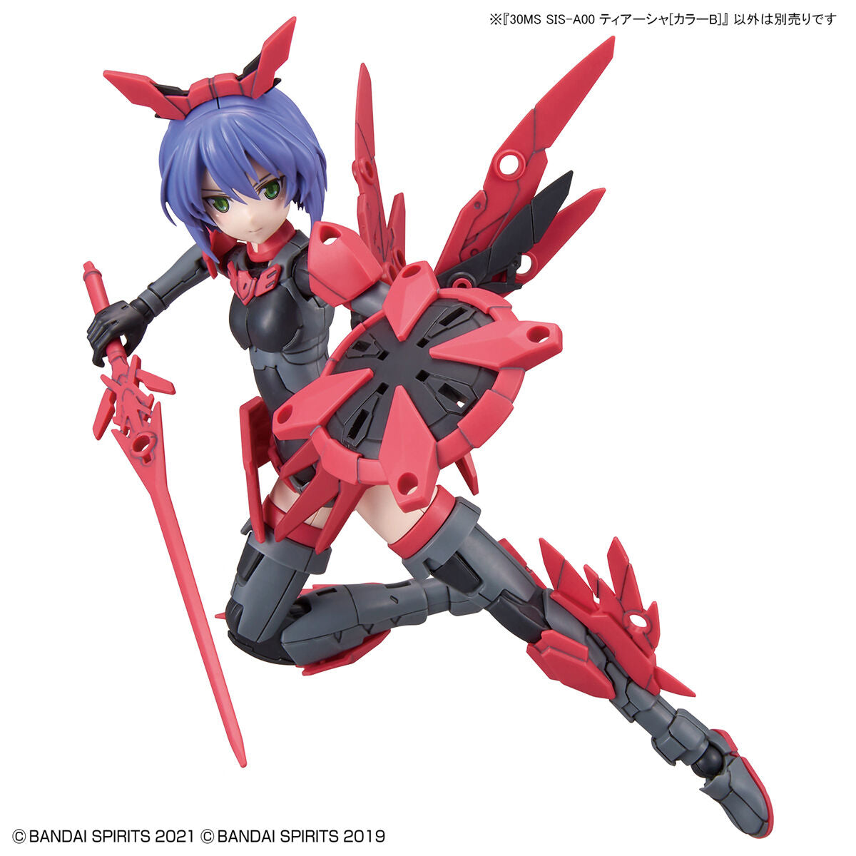 30MS 1/144 SIS-G00 Tiasha (Color B) - Glacier Hobbies - Bandai