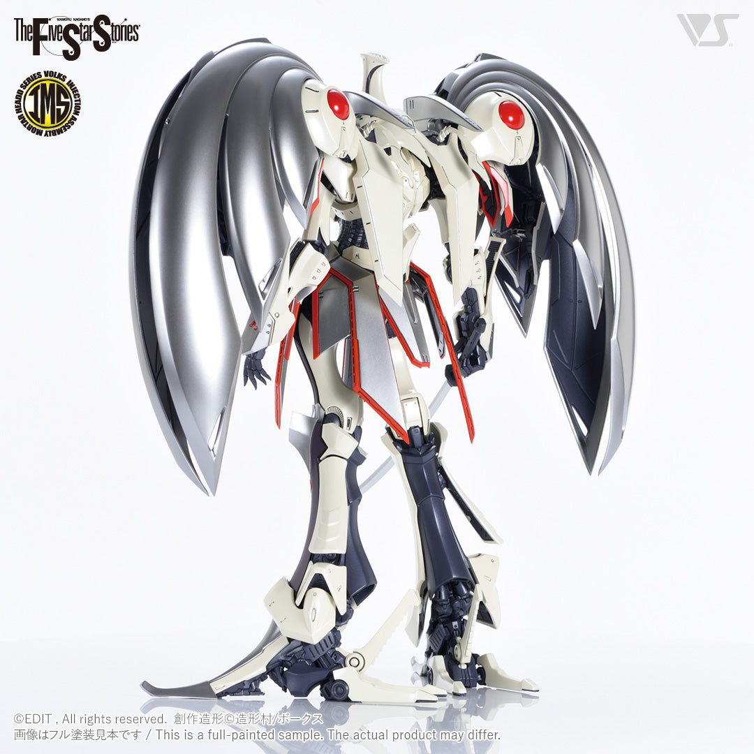 IMS 1/100 Auge Arsculs Model Kit - Glacier Hobbies - VOLKS