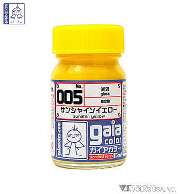 Gaia Base Color 005 Gloss Sunshine Yellow - Glacier Hobbies - Gaia Notes