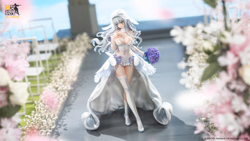 [PREORDER] APEX "Girls' Frontline" 416 Moonlit Devotion Ver. 1/7 Scale Figure - Glacier Hobbies - APEX