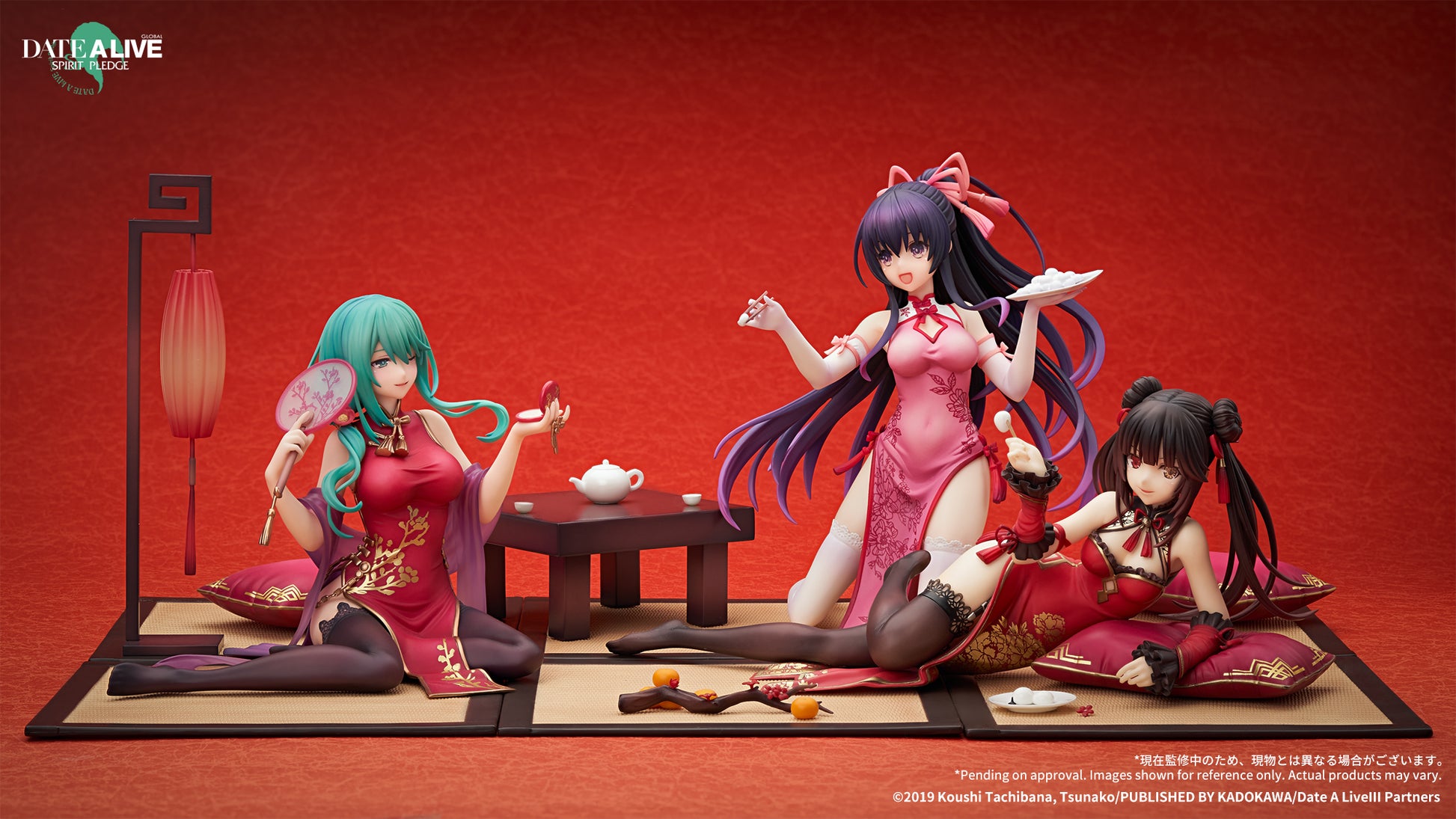 [PREORDER] APEX "Date A Live: Spirit Pledge" Natsumi Chinese Dress Ver. 1/7 Scale Figure - Glacier Hobbies - APEX