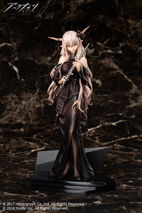 [PREORDER] Arknights Shining For the Voyagers Ver. - 1/7 Scale Figure - Glacier Hobbies - Good Smile Company