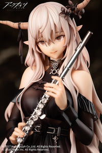 [PREORDER] Arknights Shining For the Voyagers Ver. - 1/7 Scale Figure - Glacier Hobbies - Good Smile Company