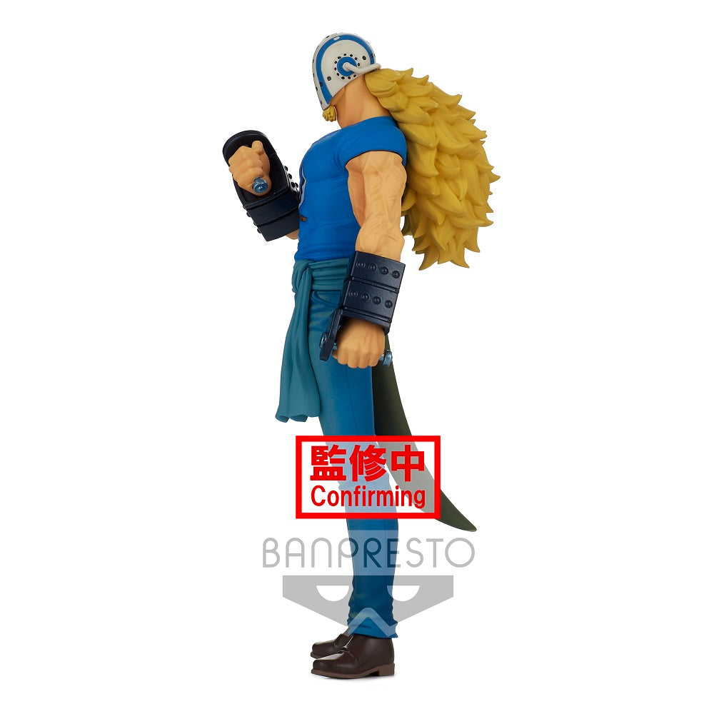 ONE PIECE DXF ~THE GRANDLINE MEN~ WANOKUNI vol.17(A:KILLER) - Prize Figure - Glacier Hobbies - Banpresto