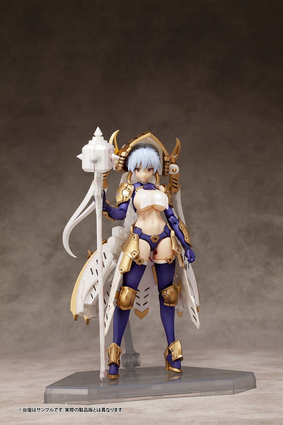 Dark Advent Vol. 2 Krakendress Rania DX Ver (R18+) - Glacier Hobbies - Skytube