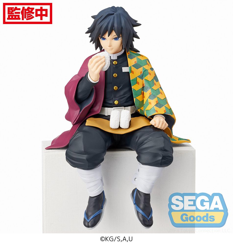 Demon Slayer: Kimetsu no Yaiba PM Perching Figure "Giyu Tomioka" - Glacier Hobbies - SEGA