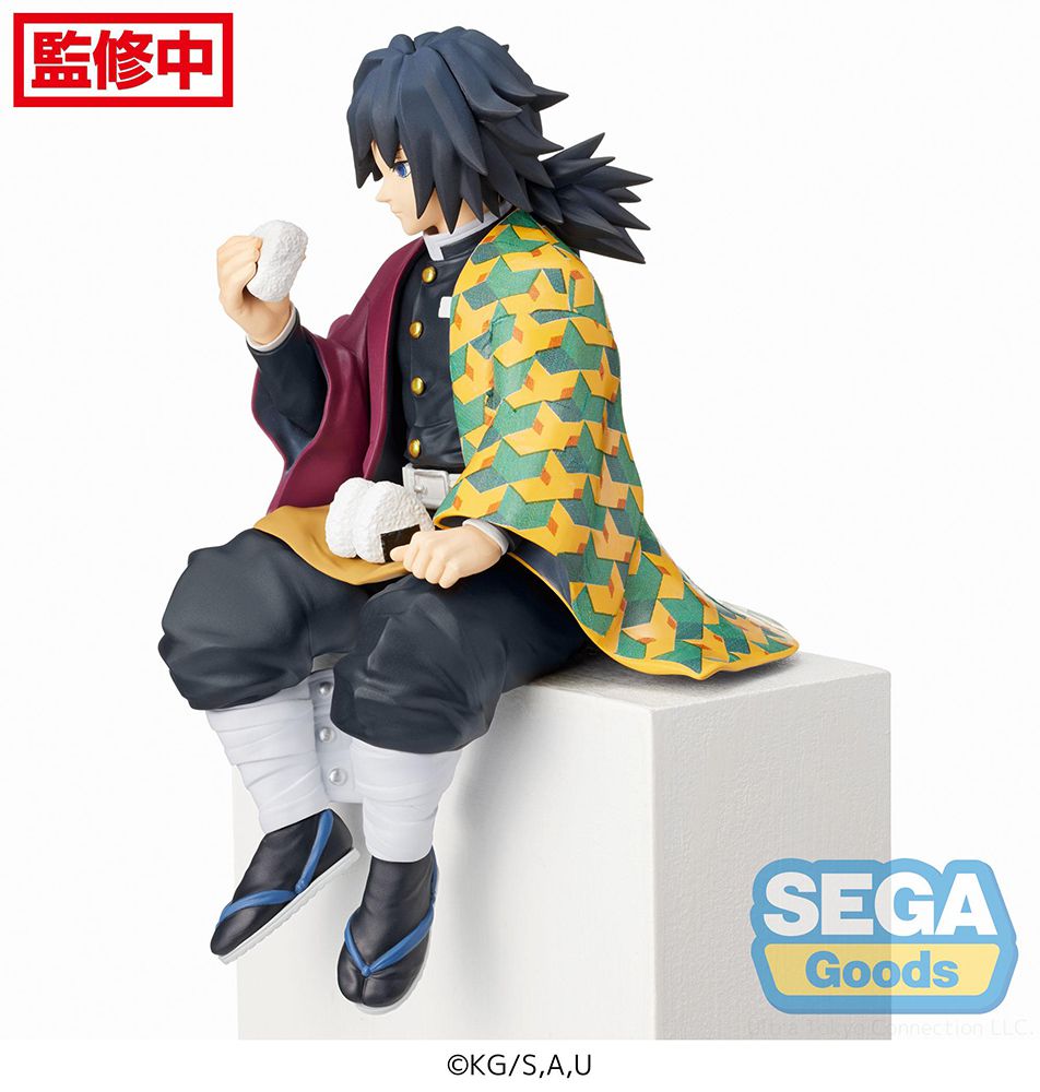 Demon Slayer: Kimetsu no Yaiba PM Perching Figure "Giyu Tomioka" - Glacier Hobbies - SEGA