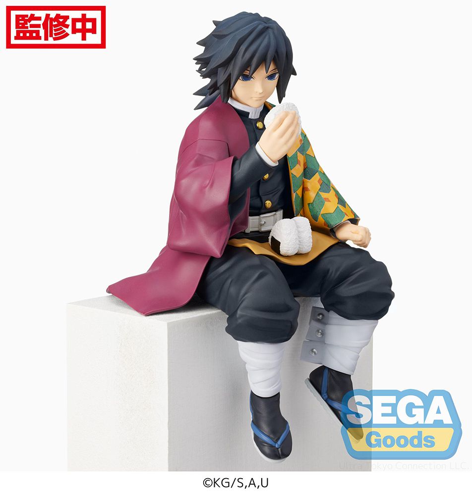 Demon Slayer: Kimetsu no Yaiba PM Perching Figure "Giyu Tomioka" - Glacier Hobbies - SEGA