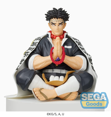 Demon Slayer: Kimetsu no Yaiba PM Perching Figure "Gyomei Himejima" - Glacier Hobbies - SEGA