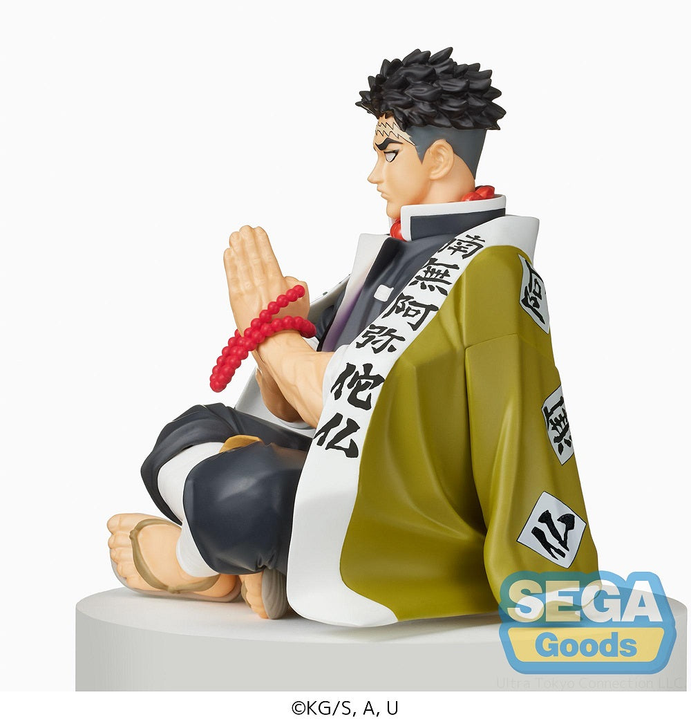 Demon Slayer: Kimetsu no Yaiba PM Perching Figure "Gyomei Himejima" - Glacier Hobbies - SEGA