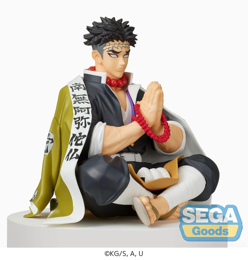 Demon Slayer: Kimetsu no Yaiba PM Perching Figure "Gyomei Himejima" - Glacier Hobbies - SEGA