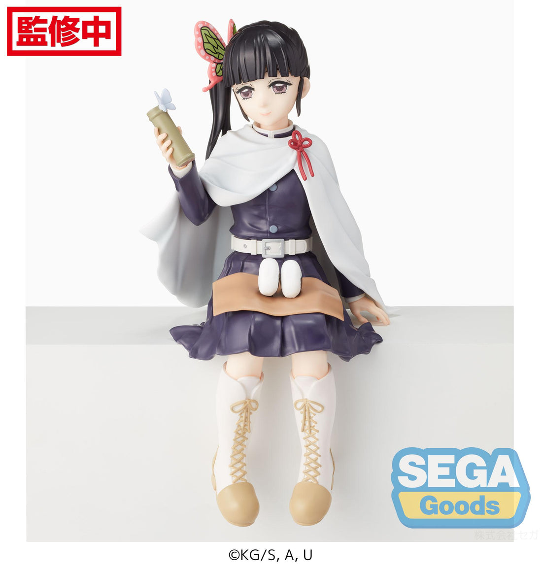 Demon Slayer: Kimetsu no Yaiba PM Perching Figure "Kanao Tsuyuri" - Glacier Hobbies - SEGA