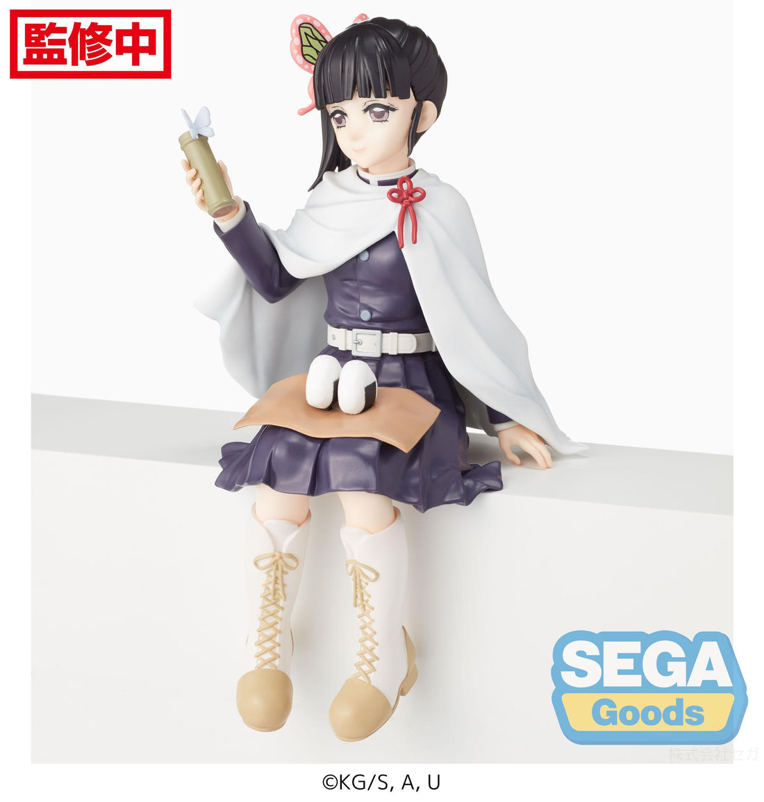 Demon Slayer: Kimetsu no Yaiba PM Perching Figure "Kanao Tsuyuri" - Glacier Hobbies - SEGA